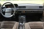 Mitsubishi Gallant Sigma 1988 года